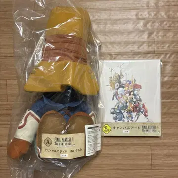 FINAL FANTASY 복권 A상 비비 봉제 인형 25th 상 캔버스