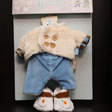 젤라토니 코스튬