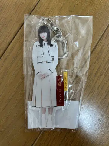 엔도 사쿠라 아크릴 키링