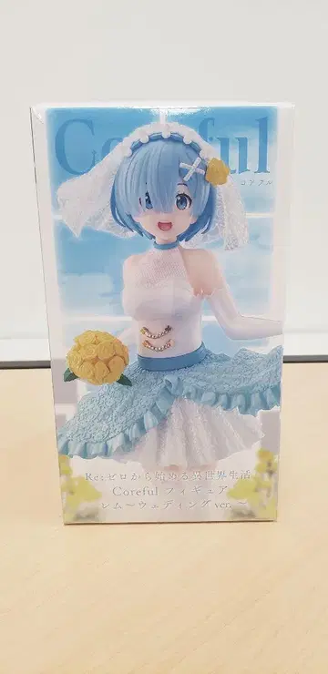 Colorful Rem 피규어
