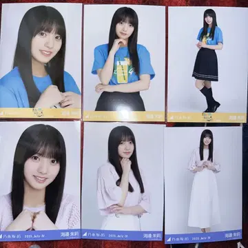 노기자카46 우미베 아카리 시즈오카 라이브 T 메쉬 니트 컴프