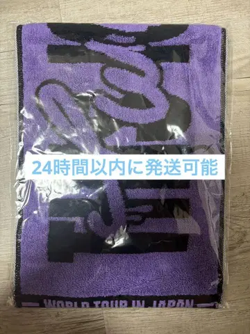 twice 사나 머플러 타월