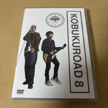 코부쿠로 KOBUKUROAD8 FC 한정 판매 DVD