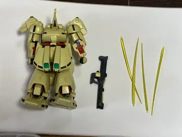 HGUC 지유