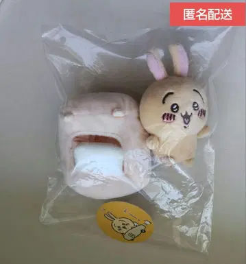 치이카와 드라이브야! 부이 봉제 인형 (토끼)