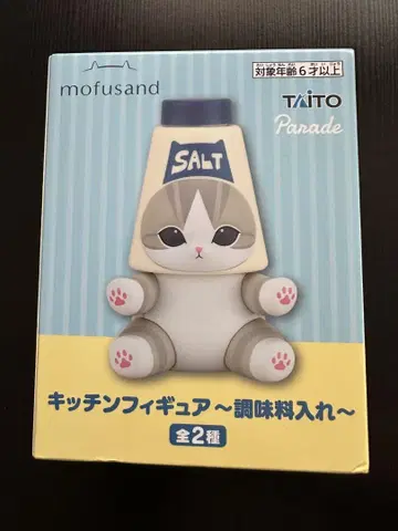 mofusand 주방 피규어 ~조미료통~