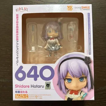 넨도로이드 시다레 호타루 Shidare Hotaru 640