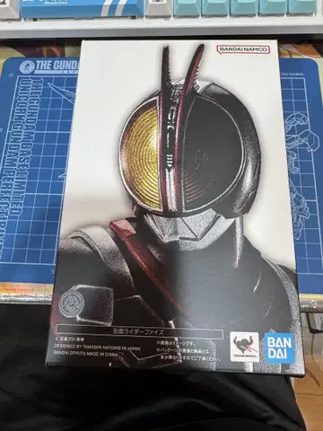 S.H.Figuarts (진골 조각 제법) 가면라이더 파이즈 재판매