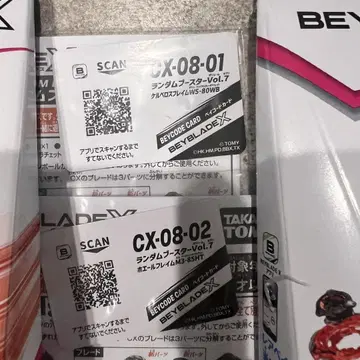 케르베로스 프레임 W5-80WB M3-85HT
