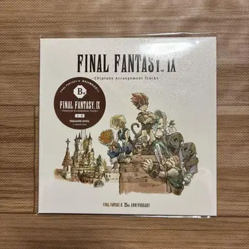 FINAL FANTASY 파이널 판타지 복권 B상 CD