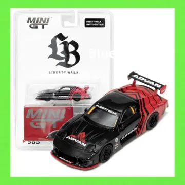 LBWK 한정판 MINI GT RX-7 ADVAN MINIGT