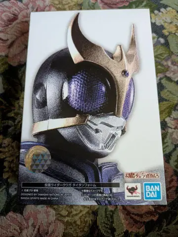 진골 조각 제법 S.H.Figuarts 가면라이더 쿠우카 타이탄 폼