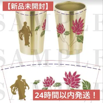 귀멸의 칼날 극장판 무한성 편 도우마 철선 보온병