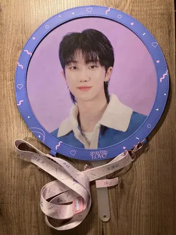 세븐틴 러브 THE 8 부채
