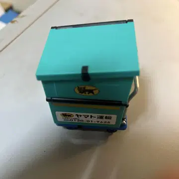 야마토 운수 오리지널 굿즈 인감꽂이