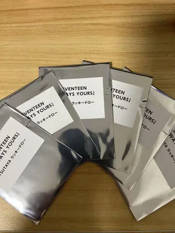 SEVENTEEN TSUTAYA 라키드로 미개봉 6장