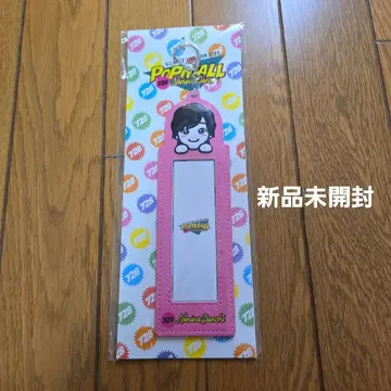 미치에다 슌스케 포토 카드 홀더