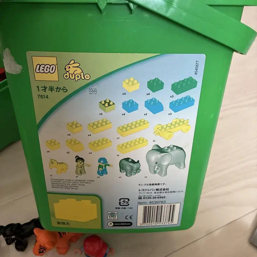 5번째 상품 이미지