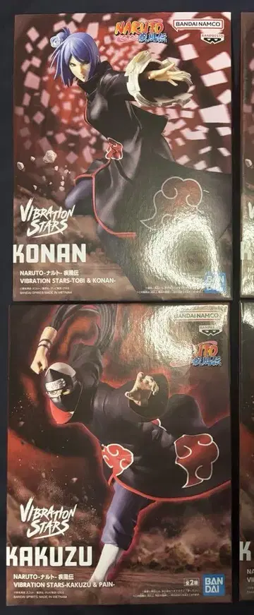 Vibration Stars Konan & Kakuzu 피규어