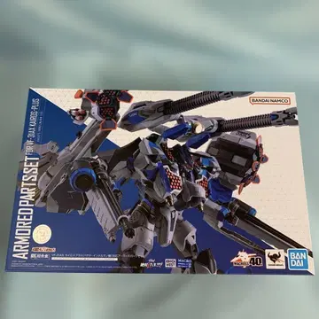 DX 초합금 VF-31AX 카이로스 플러스 (하야테 인멜만 기체)