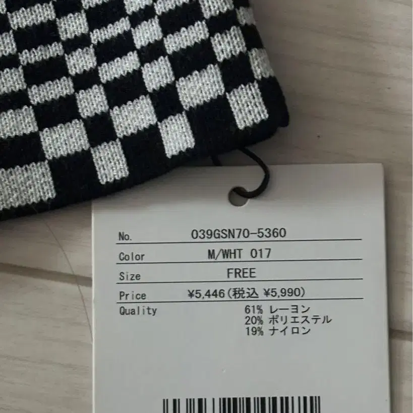 3번째 상품 이미지