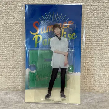 SUMMER paradise 2018 아베 료헤이 아크릴 스탠드