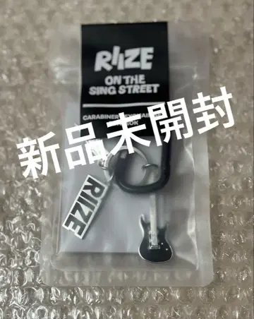 RIIZE 카라나비 은석