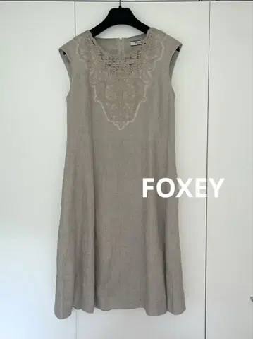 FOXEY 린넨 원피스 38