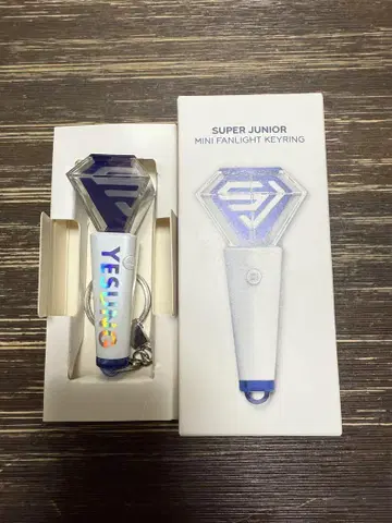 SUPER JUNIOR Y 미니 응원봉 키링