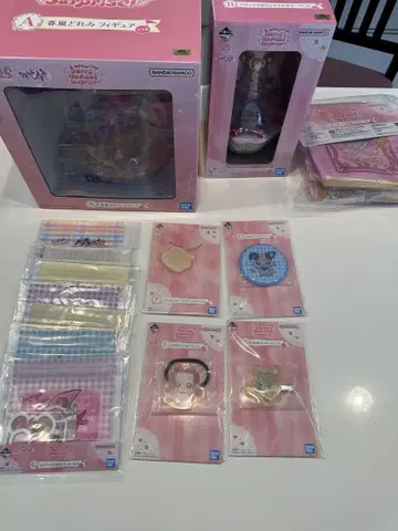 오자마녀 도레미 제일복권 세트