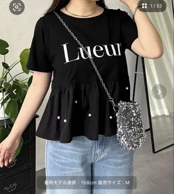 밑단 펄 페플럼 로고 티셔츠