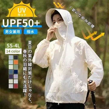 UV 후드티 여성용 남성용 얇은 소재 시원함 접촉 냉감 UPF50+