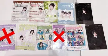 로코마코아코 브로마이드 13장