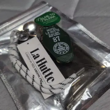 백 참 La Hutte 호텔 키링 87