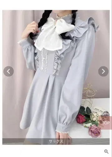 ROJITA 배색 시어 빅 리본 원피스
