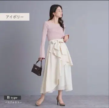nohea 노헤아 플레어 롱 스커트 아이보리