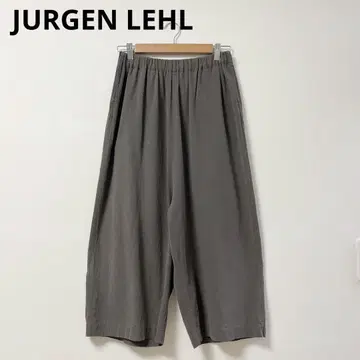 요건 레일 와이드 팬츠 여성용 M 이지 팬츠 브라운 그레이