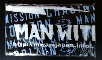 MAN WITH A MISSION 머플러 타월 [미사용 새상품]