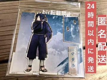 NARUTO 베이스 야드 아크릴 스탠드 우치하 마다라