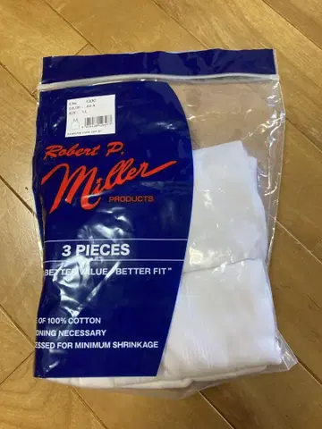 miller 거울 탱크탑 화이트 2세트