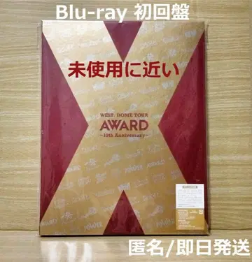 AWARD DOME TOUR 첫 번째 한정판 블루레이 웨스트.