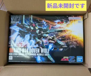 미개봉 새상품 HGUC 1/144 도벤 울프