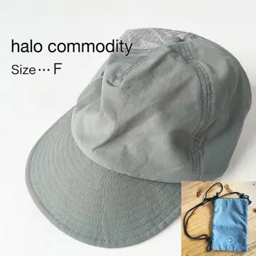 새상품급 할로코모디티 halo commodity 그레이 메쉬 캡