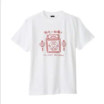 치이카와 (먼작귀) 티셔츠 오카모치