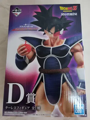 드래곤볼 제일복권 D상 타레스 피규어 MASTERLISE