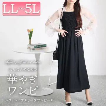 골드 재팬 빅 사이즈 시어 슬리브 도킹 원피스 3L