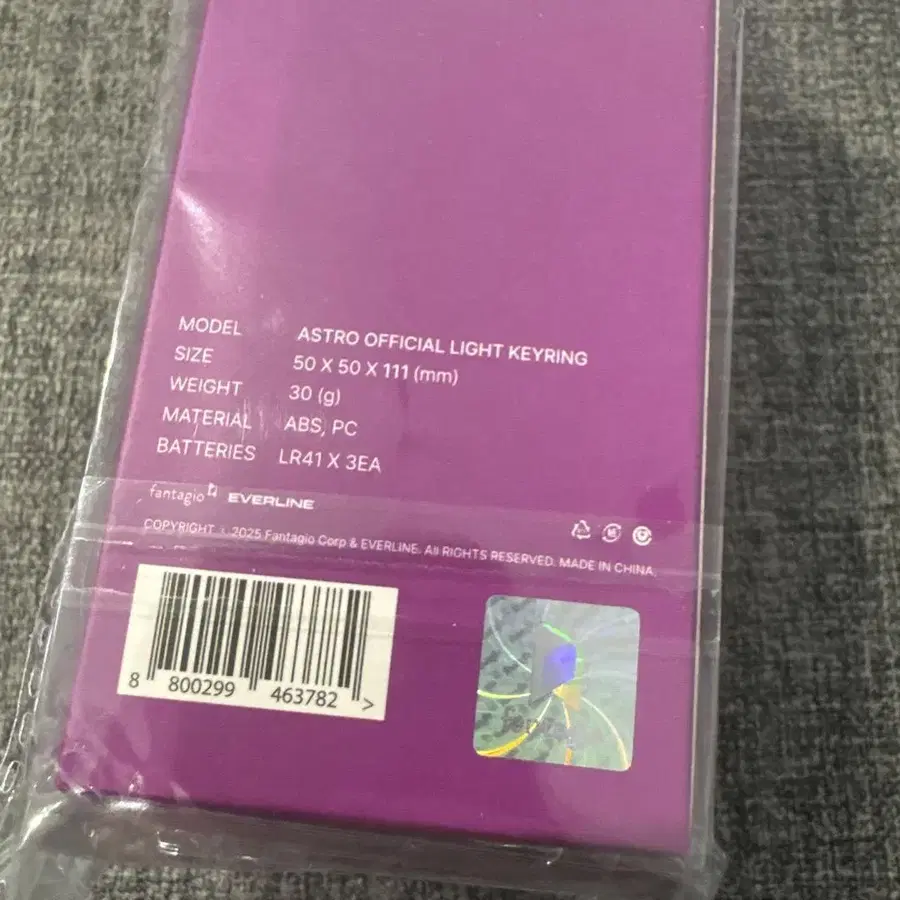 5번째 상품 이미지