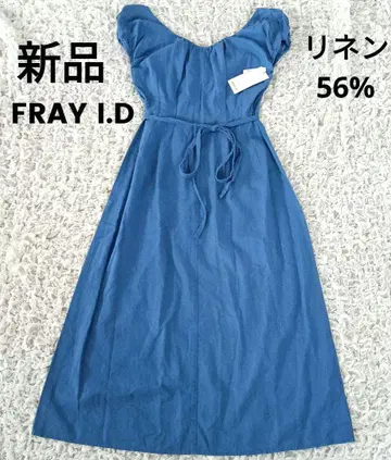 FRAY l.D 블루 린넨 원피스