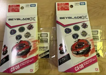 랜덤 부스터 Vol.7 CX-08 베이블레이드 X 2개 세트