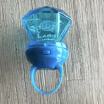 메테오라 라피스 반지 라이트 린라이